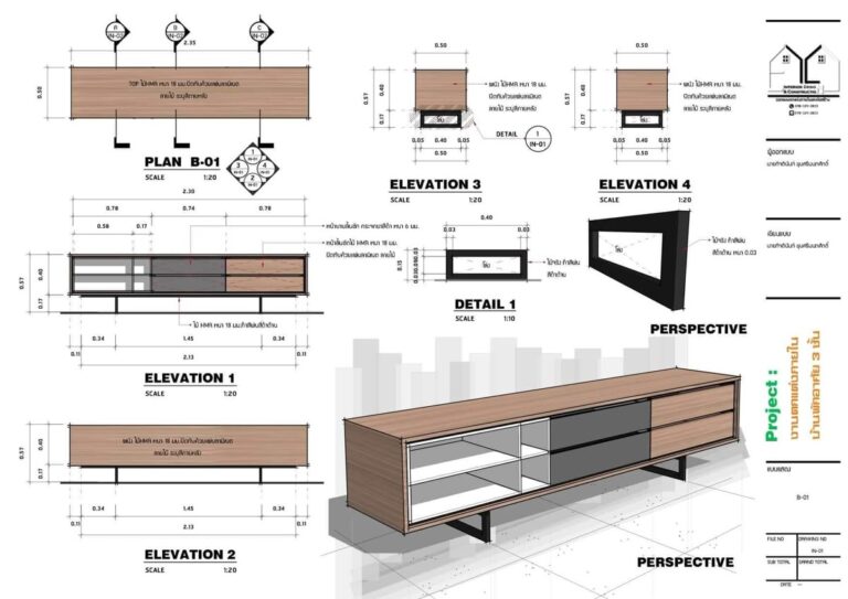 ¿Qué es un Plano de Carpintería en Arquitectura?