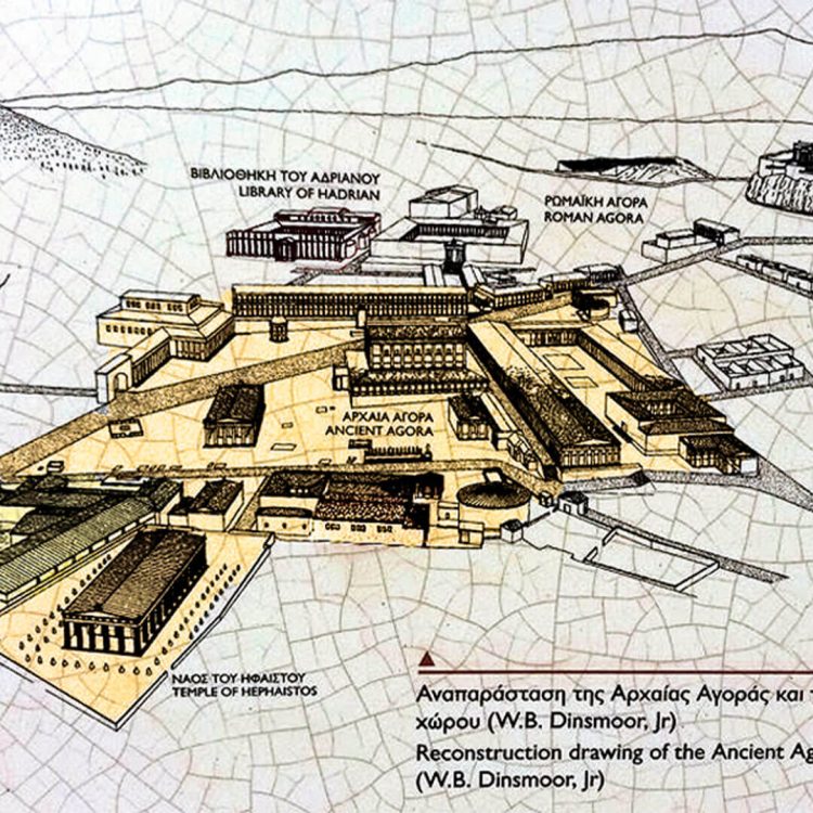 Ágora Arquitectura
