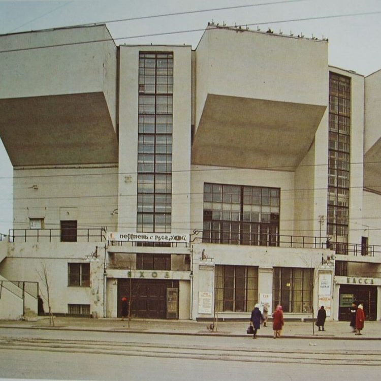 Constructivismo (Arquitectura)