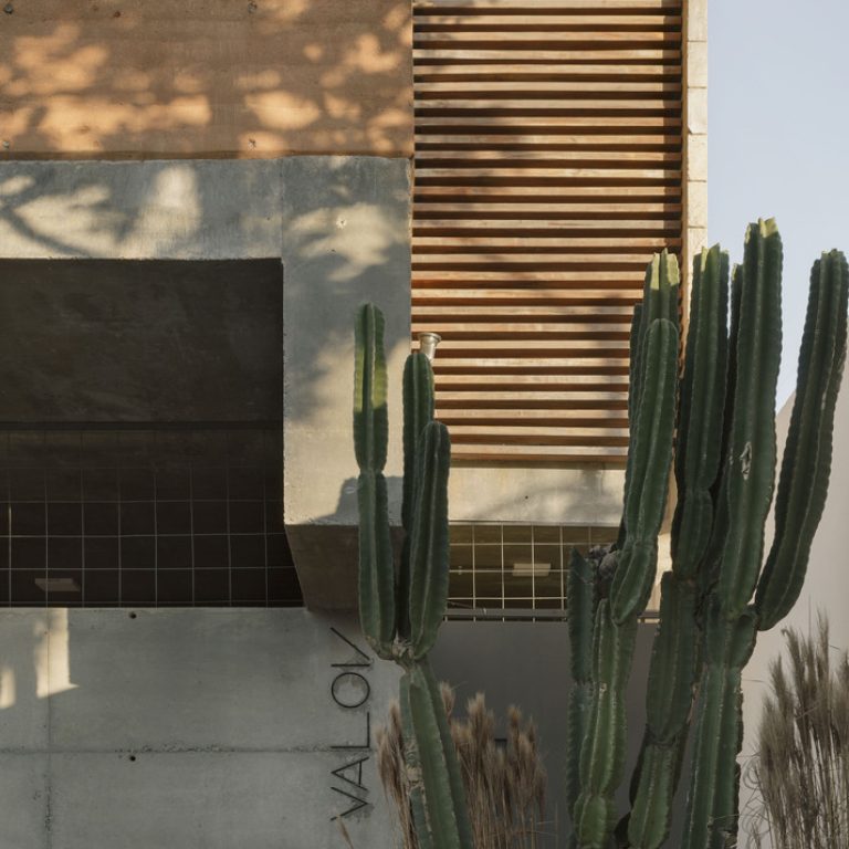 Edificio Valois en Paraguay por José Cubilla: Innovación en Tierra Compactada - Fotografía de Arquitectura